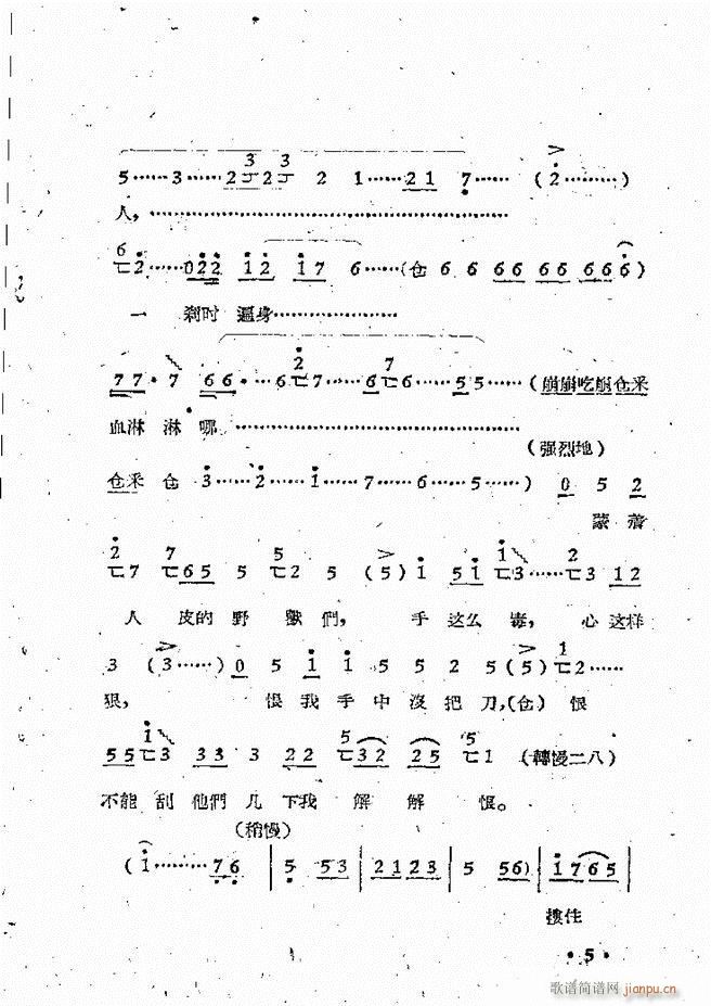 ����ԥ��Ժ�F����ǻ�x�� �ڶ���(ԥ�����V)8