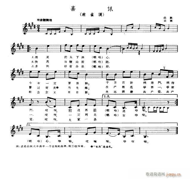 ϲӍ(����V)1