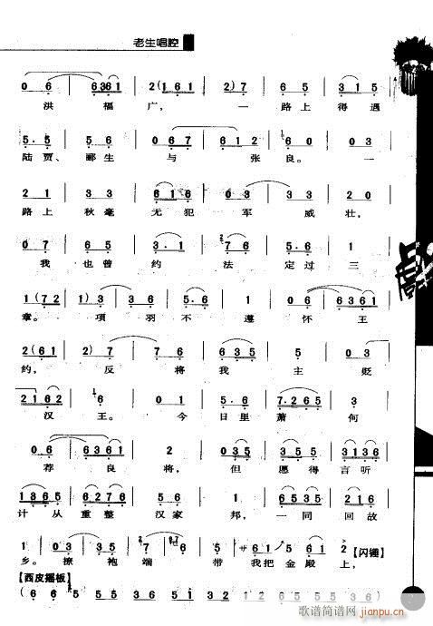 ��һ݋21-40(�������V)1