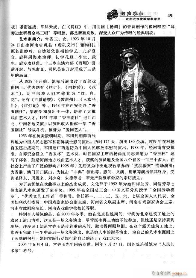 ���ϑ��� �����M(j��n)�n�ý̌W(xu��)������(sh��) Ŀ�ǰ��1 60(ʮ�ּ�����)60