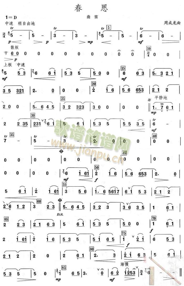 ��˼֮���ѷ��V(���V)1