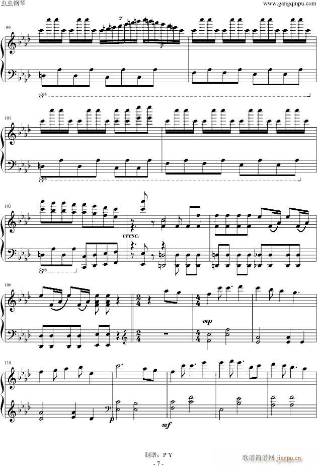 �҂��ļo�PY�޸İ�(����V)7