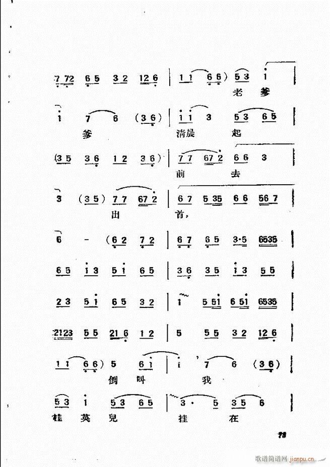 �������{61 134(�������V)13