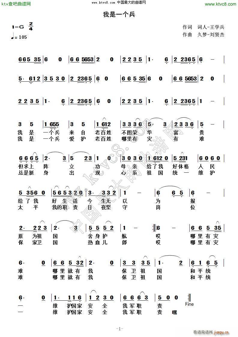 ����(���ָ��V)1