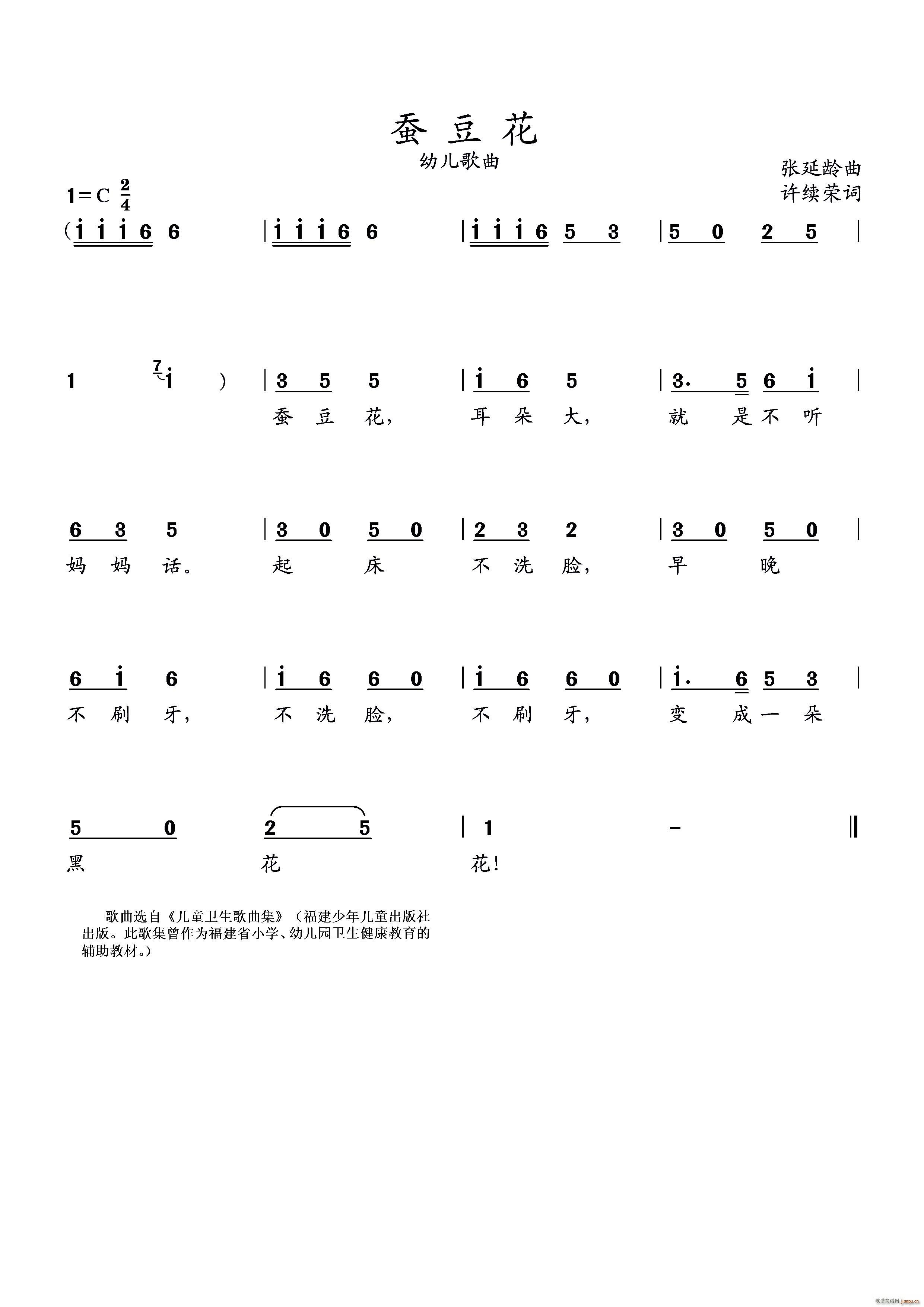 �Q���� �׃�����(С�����V)1