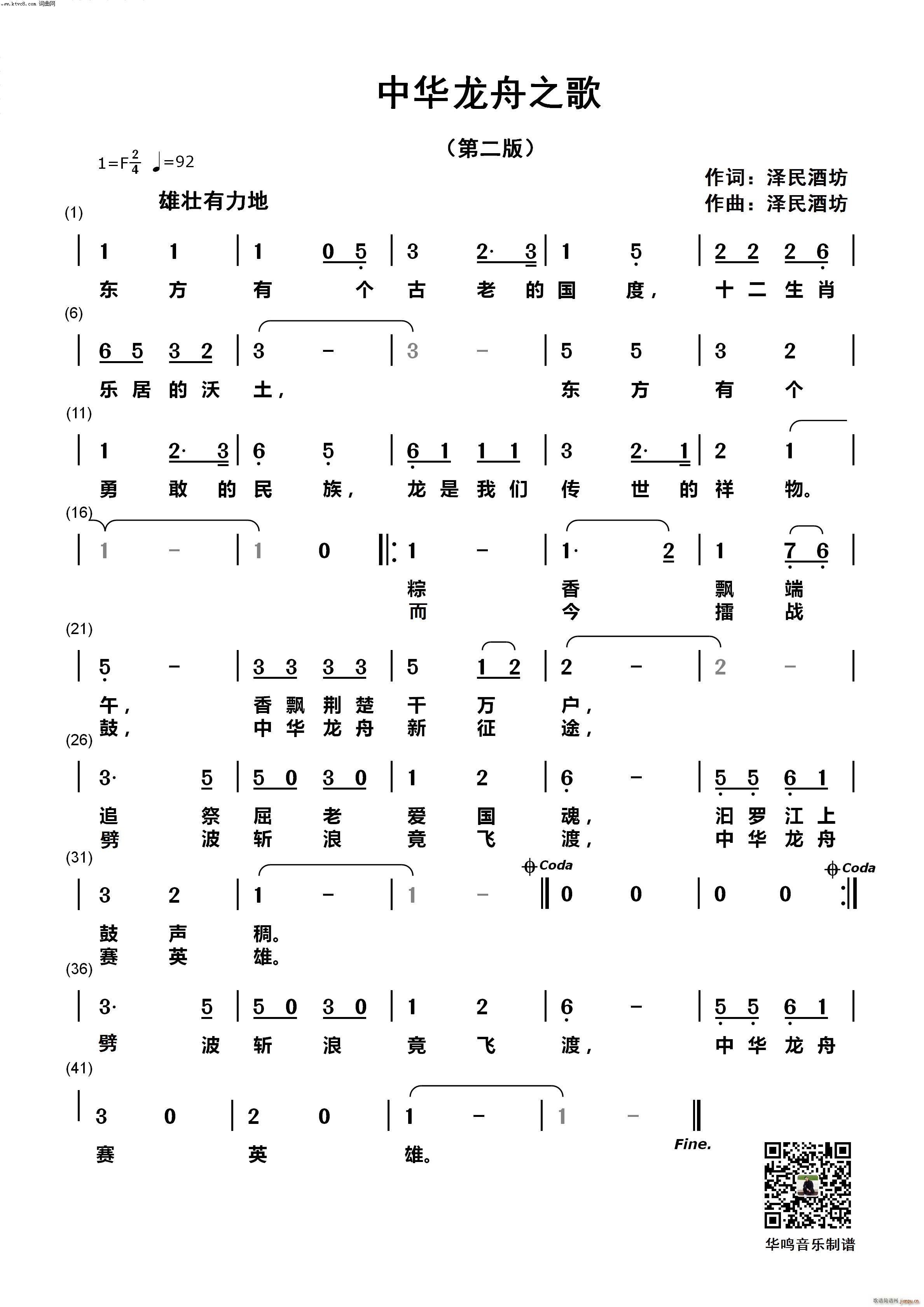 ���A����֮��(���ָ��V)1