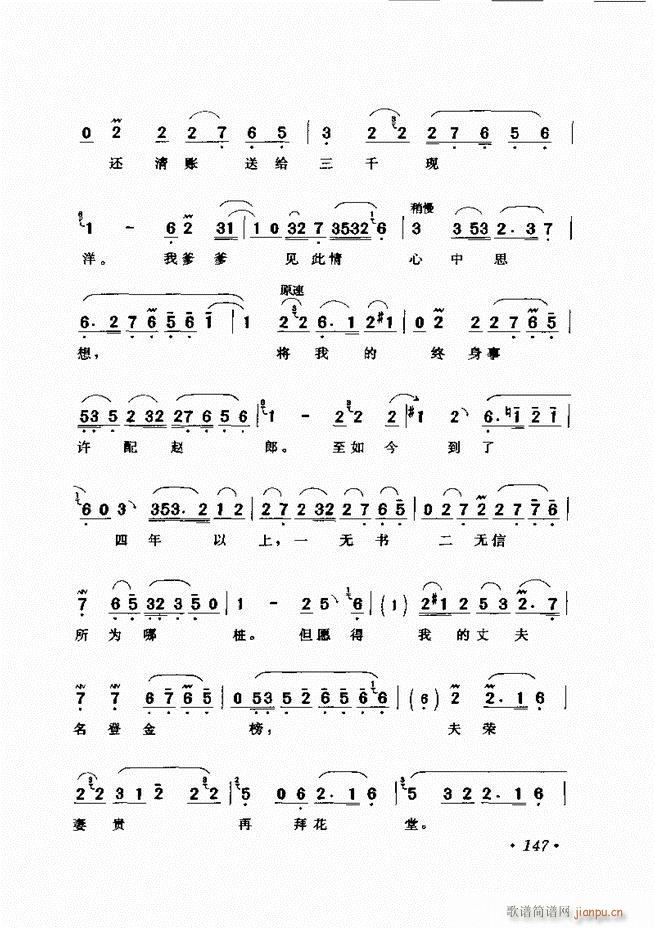 �u����(zh��)�������x��121 180(�������V)27