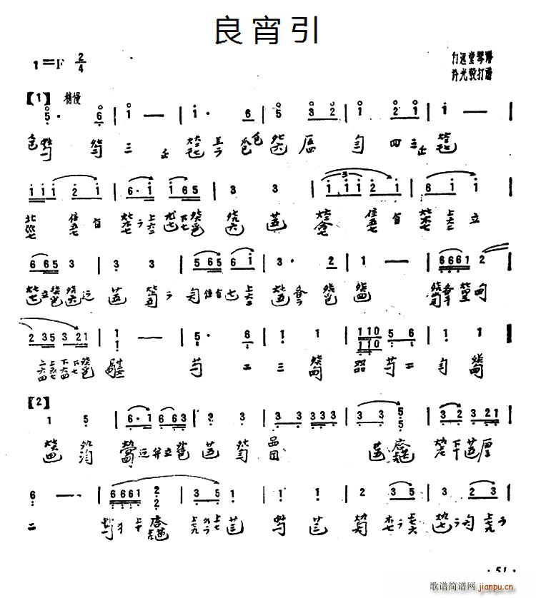 ������ ���� ���h�����V(�Ź~�P���V)1