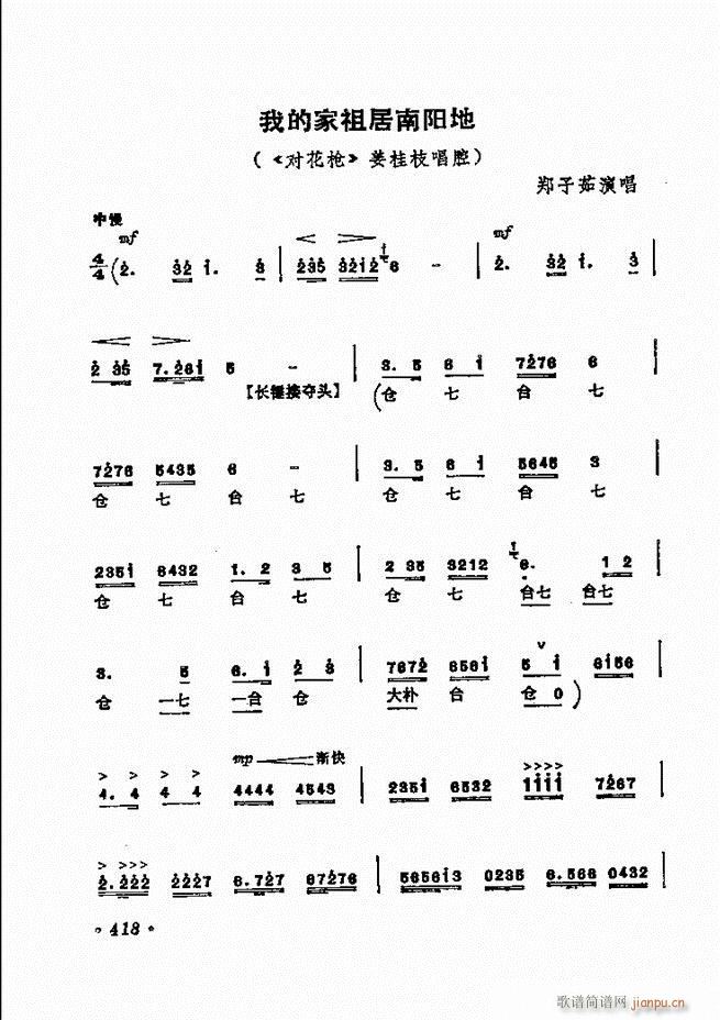 ������(zh��)����ǻ�x �¼� 361 420(�������V)58