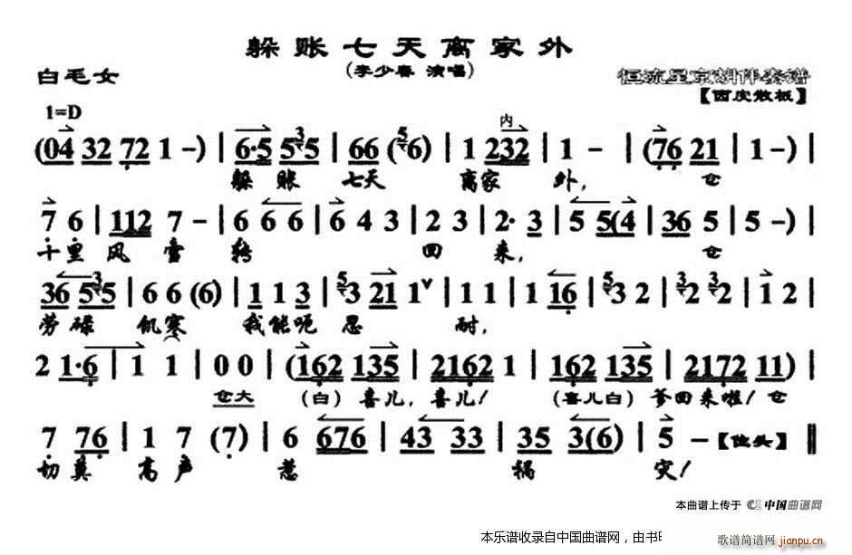 ���~���� ��ëŮ �x�� ��ǻ�V �������V(�������V)1