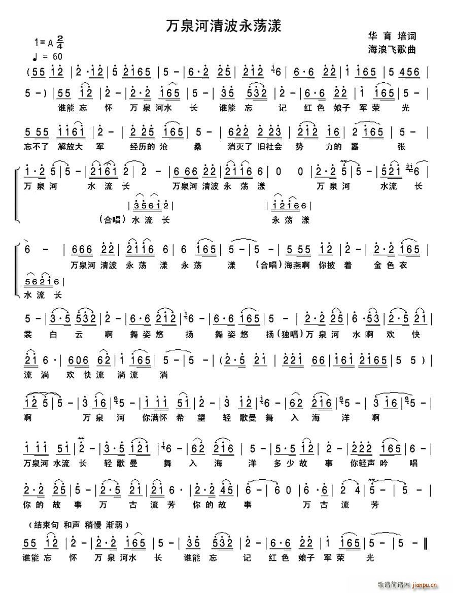 �f(w��n)Ȫ���岨��ʎ��(���ָ��V)1