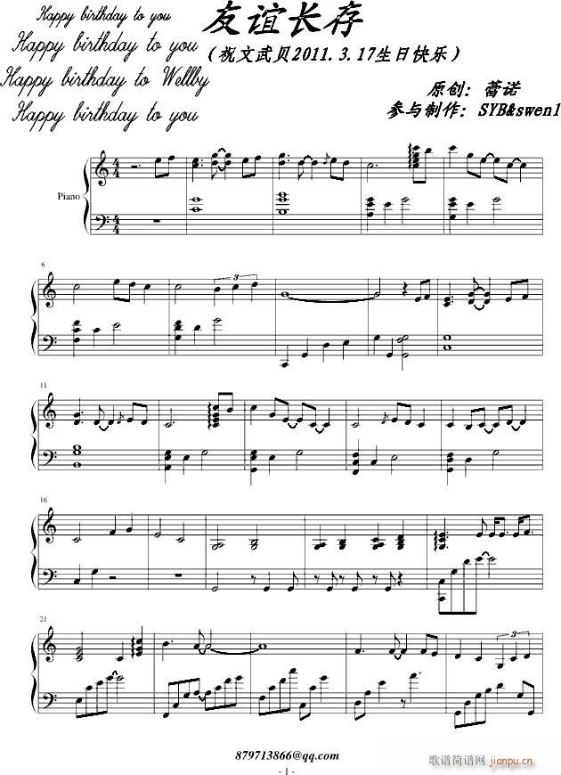 ���x�L(ch��ng)��(����V)1