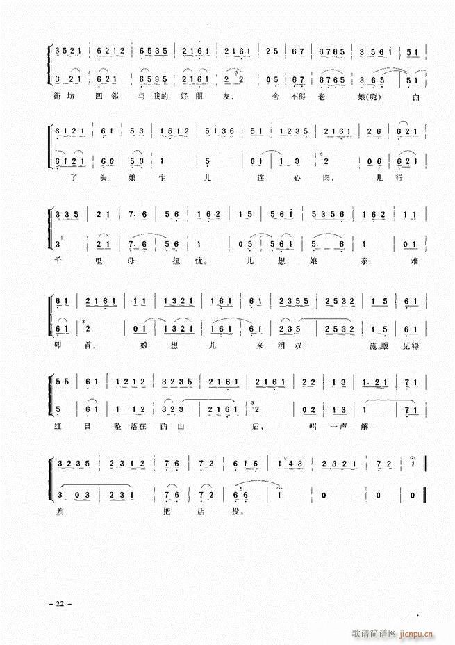 ��(j��ng)�侩������ Ŀ� ǰ�� 1 60(�������V)31