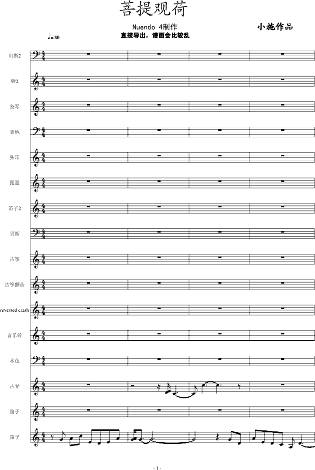 �Ї��L(f��ng)�������^(gu��n)�ɡ�(����V)1