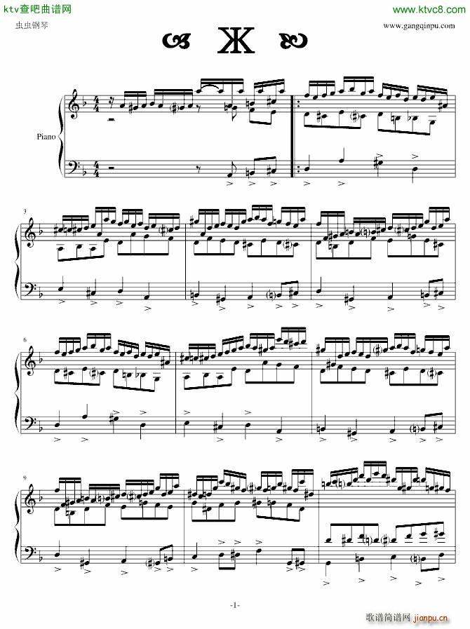 �㽶���Ӵ�ð�U���һ�P(gu��n)������ ���аͺյ��L(f��ng)���(����V)1