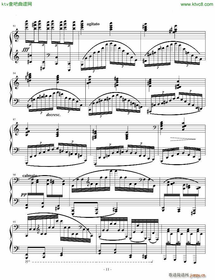 �����z�E(����V)11