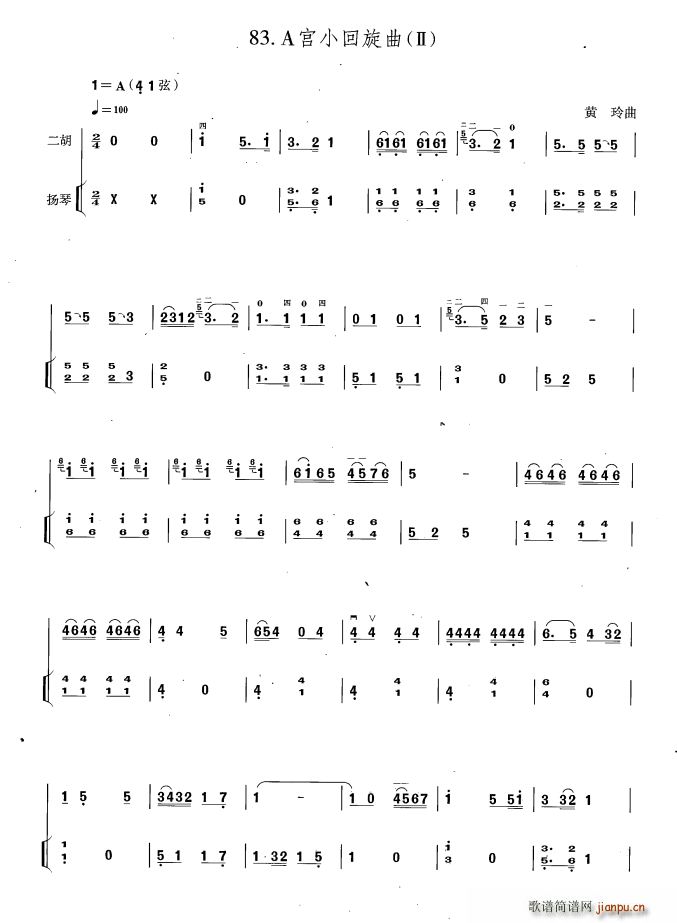 �mС������ II �P�ٰ����V(�Ź~�P���V)1