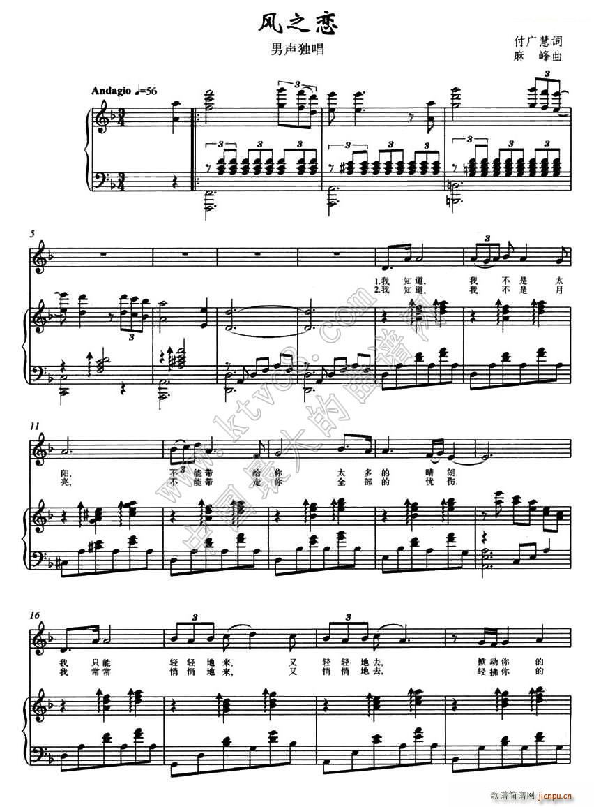 �L(f��ng)֮��(���ָ��V)1