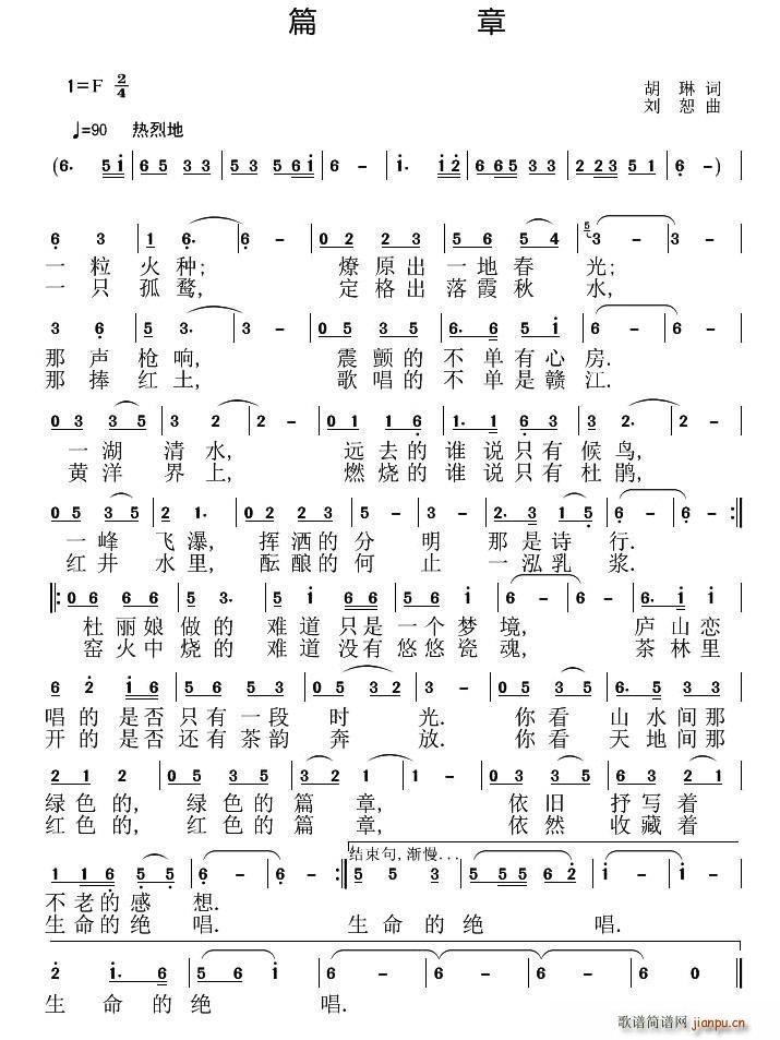 ƪ��(���ָ��V)1