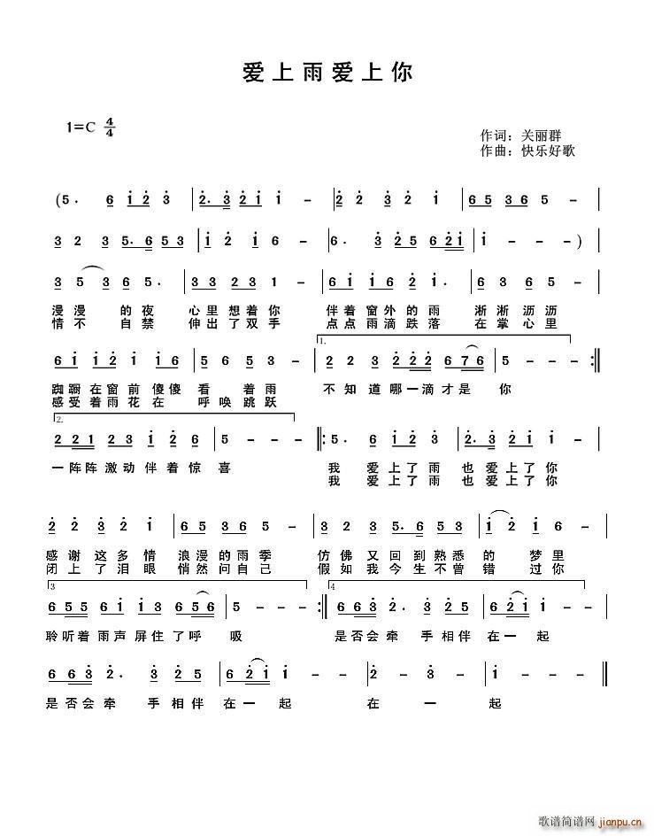 ��(��i)�����(��i)����(���ָ��V)1