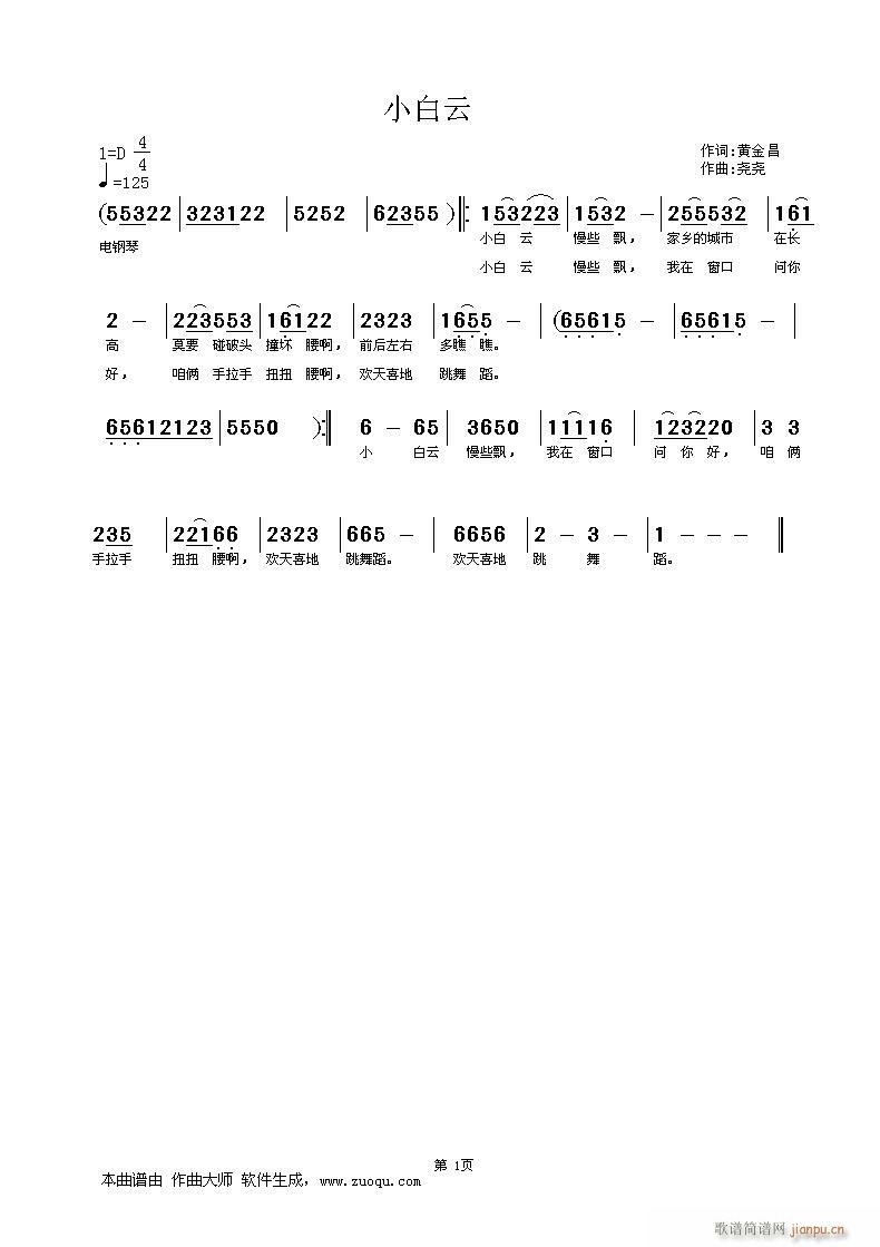 С����(���ָ��V)1