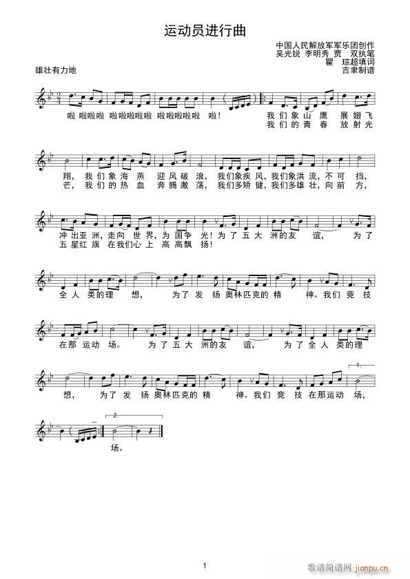 �\��(d��ng)�T�M(j��n)���� �ϳ�(�ϳ��V)1