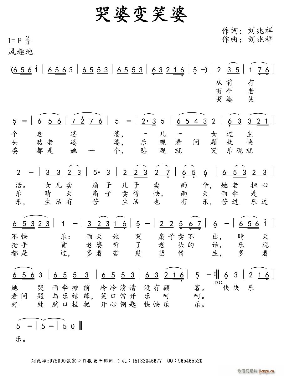 ����׃Ц��(���ָ��V)1