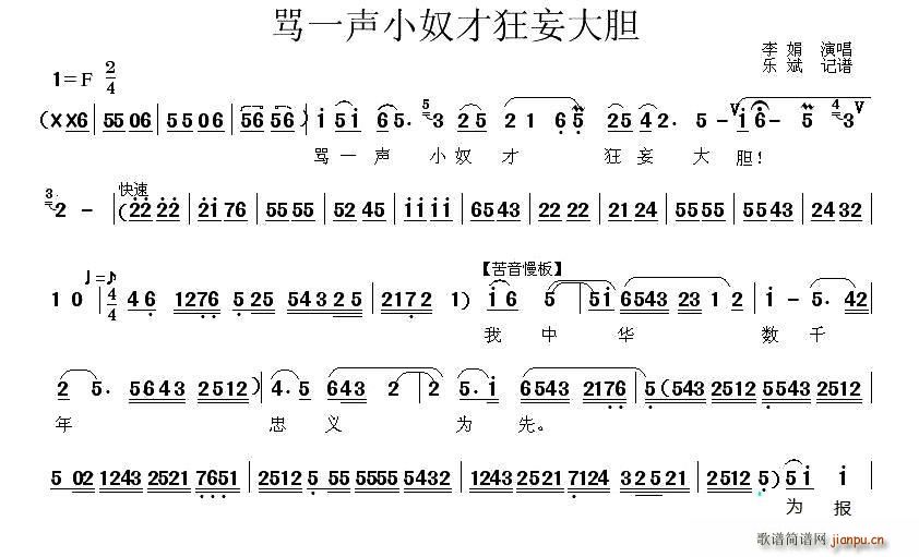 ��ǻ �RһСū�ſ�����đ ������ �x��(ʮ�ּ�����)1