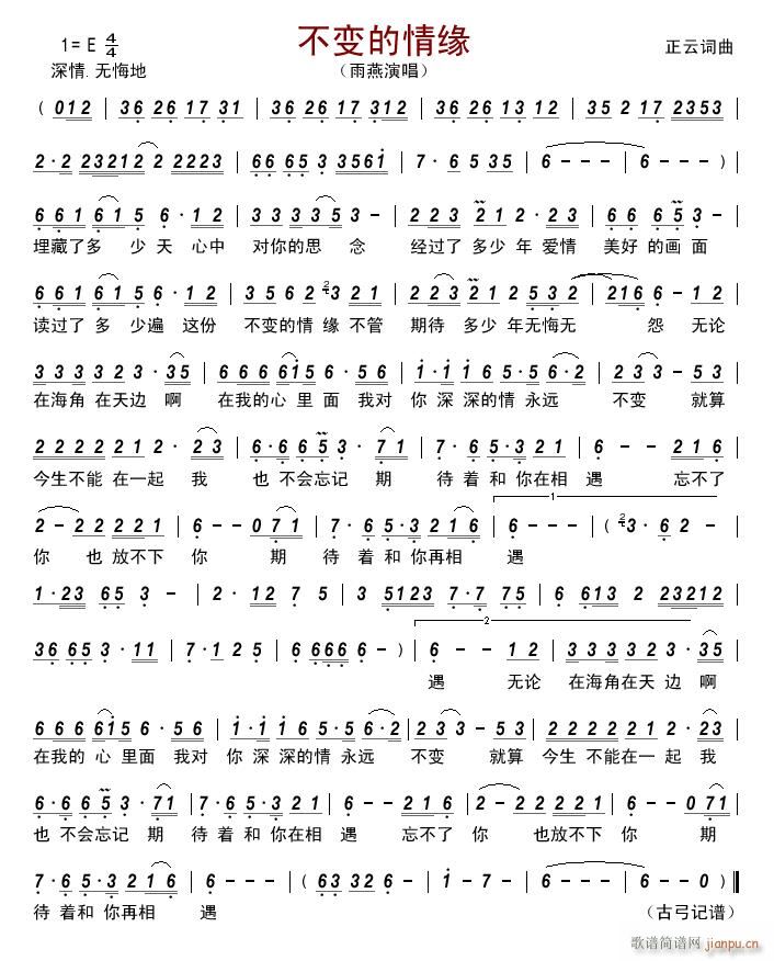 ��׃���龉(���ָ��V)1