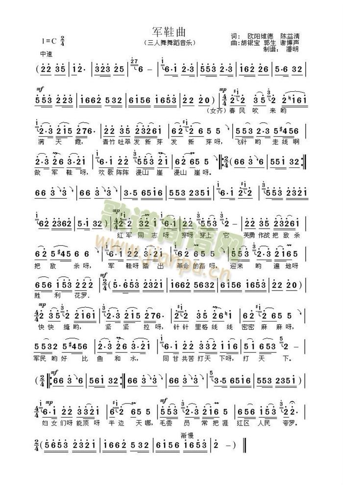 ܊Ь��(���ָ��V)1