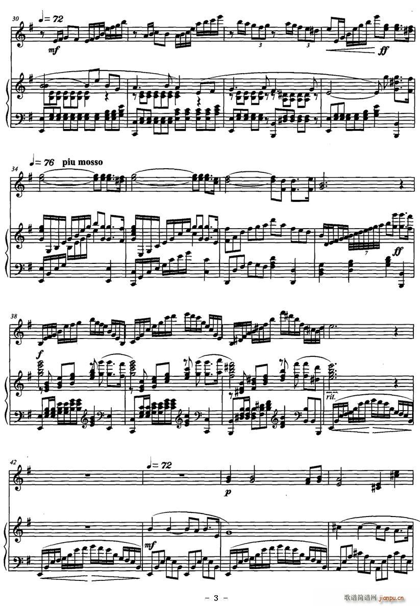 ���еĸ衪���I�o�Ї�������ˇ�g(sh��)�Fȫ�wˇ�g(sh��)��(С�����V)3