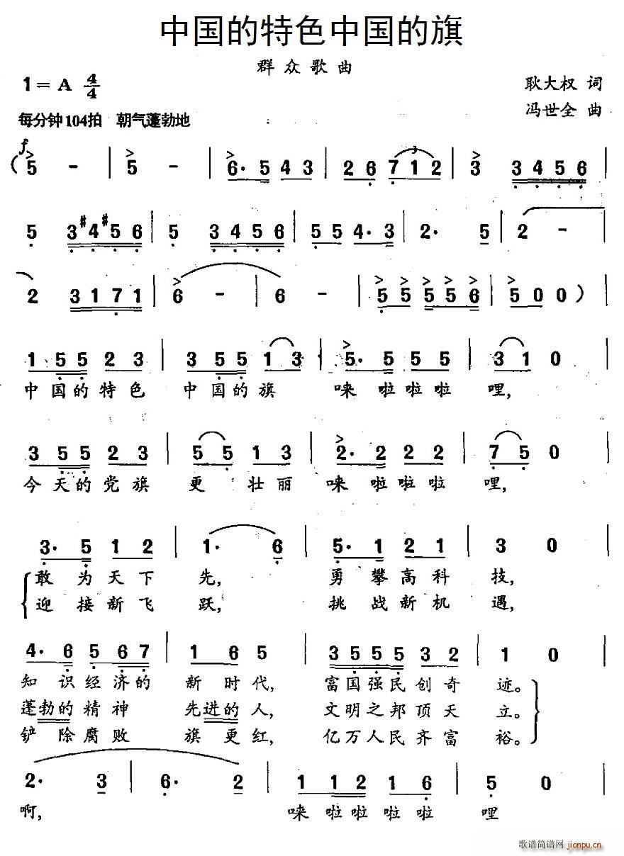 �Ї�����ɫ�Ї�����(���ָ��V)1