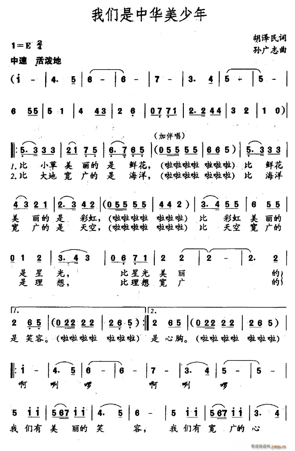 �҂������A������(���ָ��V)1