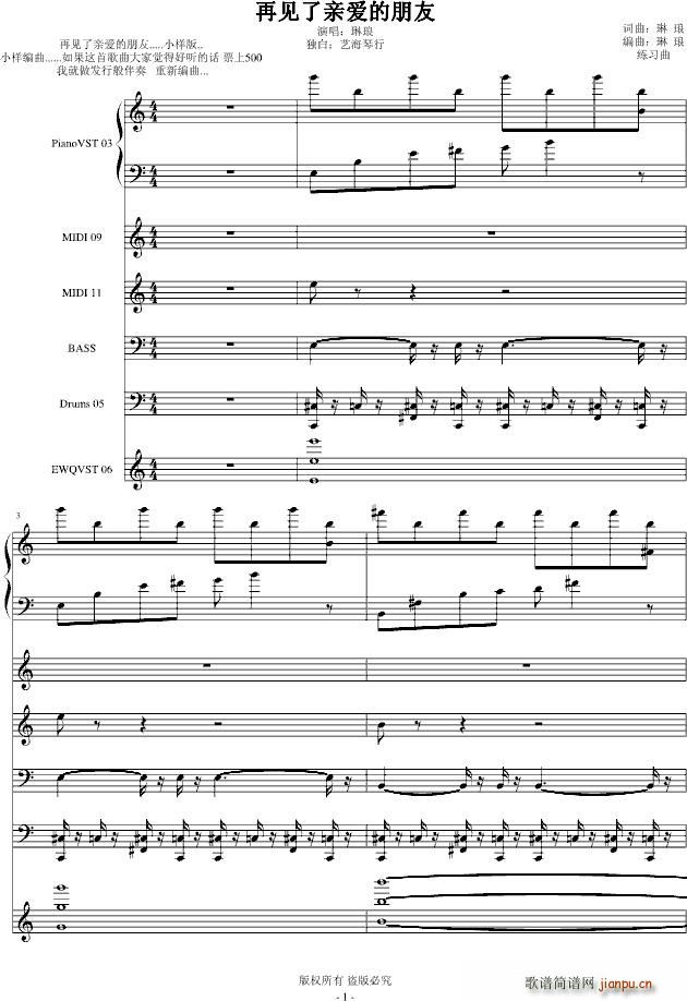 ��Ҋ(ji��n)���H��(��i)�� �ݳ���(����V)1