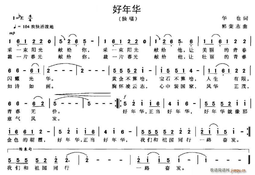 �����A(���ָ��V)1