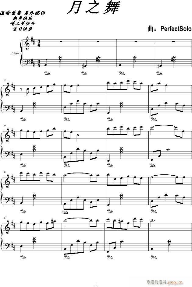 ��֮��(����V)1