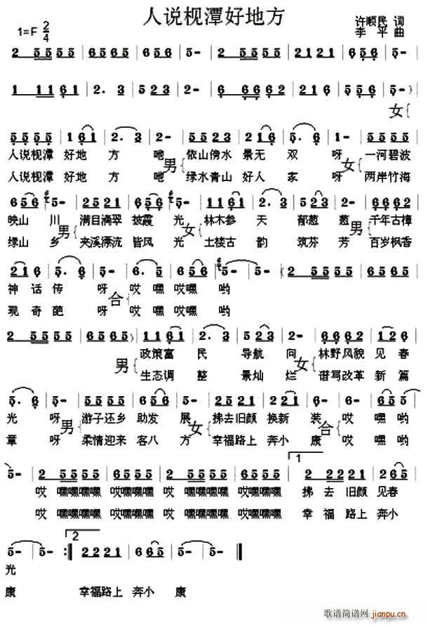 ���f(shu��)��̶�õط�(���ָ��V)1