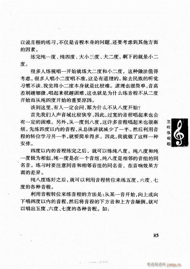 ���ع� ���Ӿ�ҕ�� 61 120(ʮ�ּ�����)25