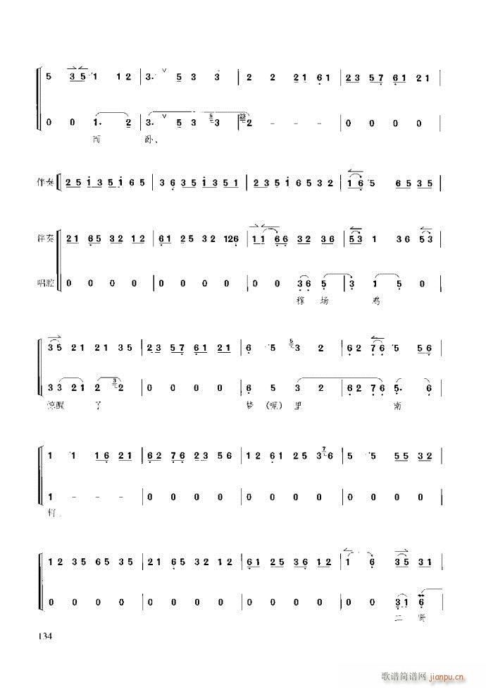 ��������̳� �����c����121 180(ʮ�ּ�����)14