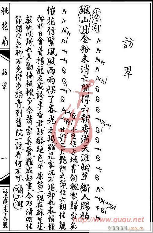 �һ��ȡ��L(f��ng)��(����)1