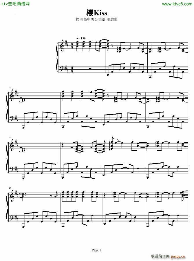 ��KISS(����V)1