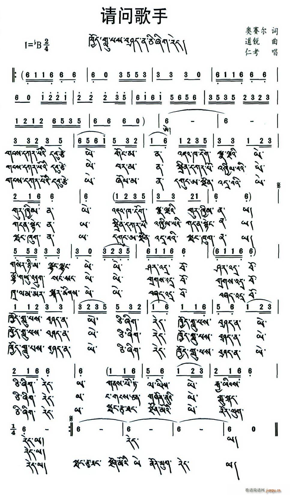 Ո��(w��n)����(���ָ��V)1