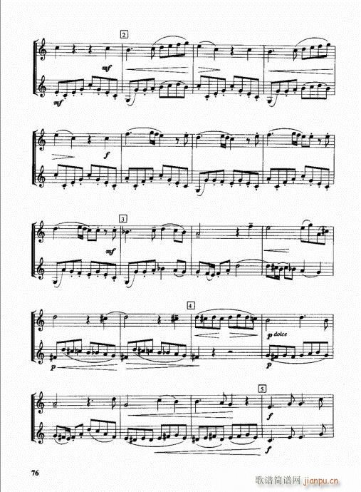 ���ҌW(xu��)�A̖61-80(ʮ�ּ�����)16