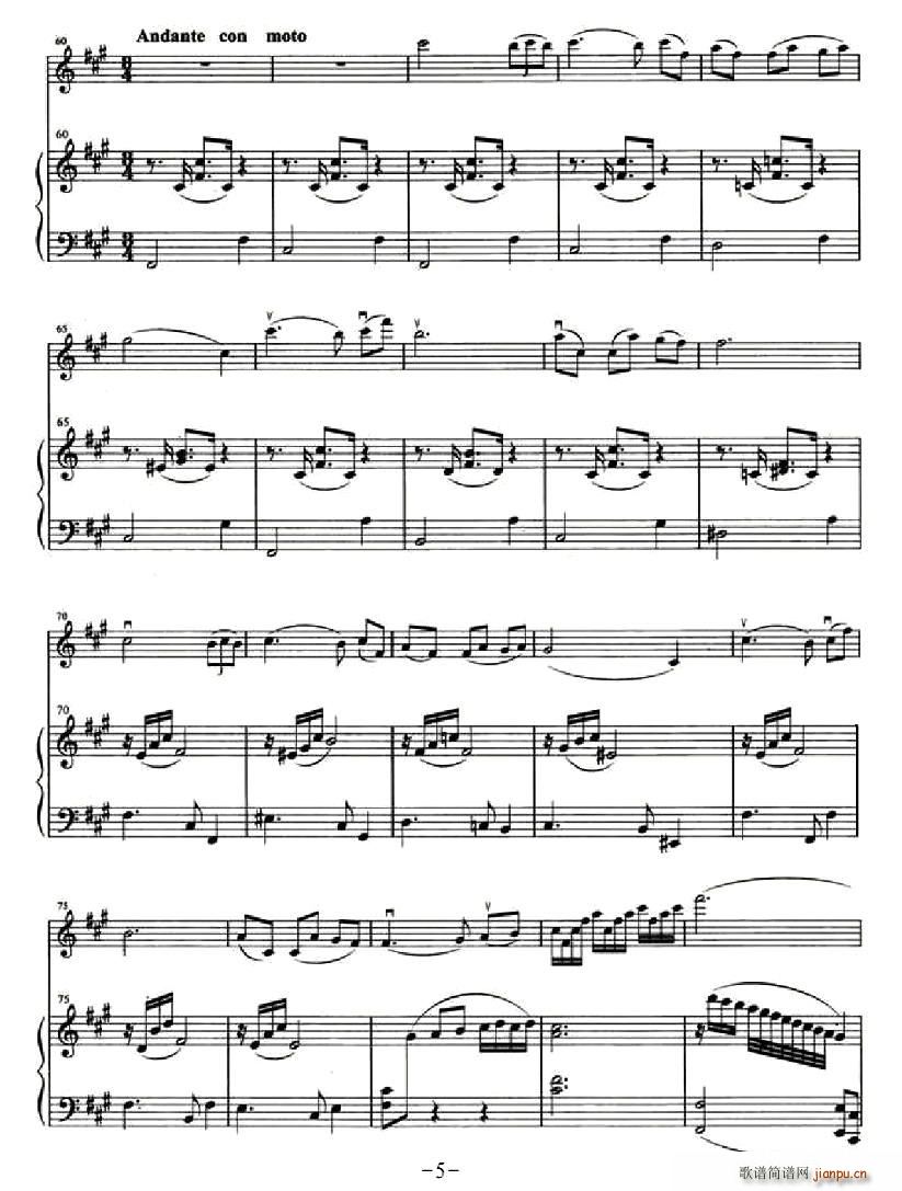 ����ɽ������(С�����V)5