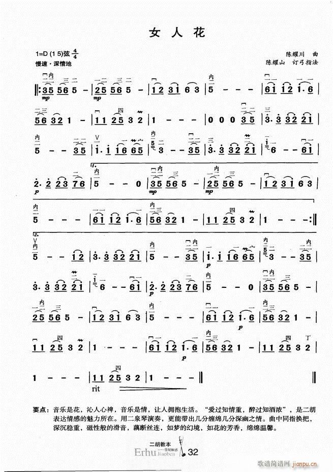 �����̱� ���ɽ��(�����V)37