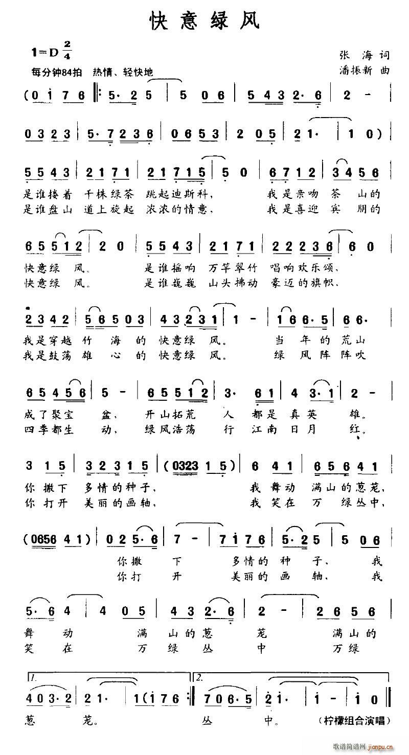 ����G�L(f��ng)(���ָ��V)1