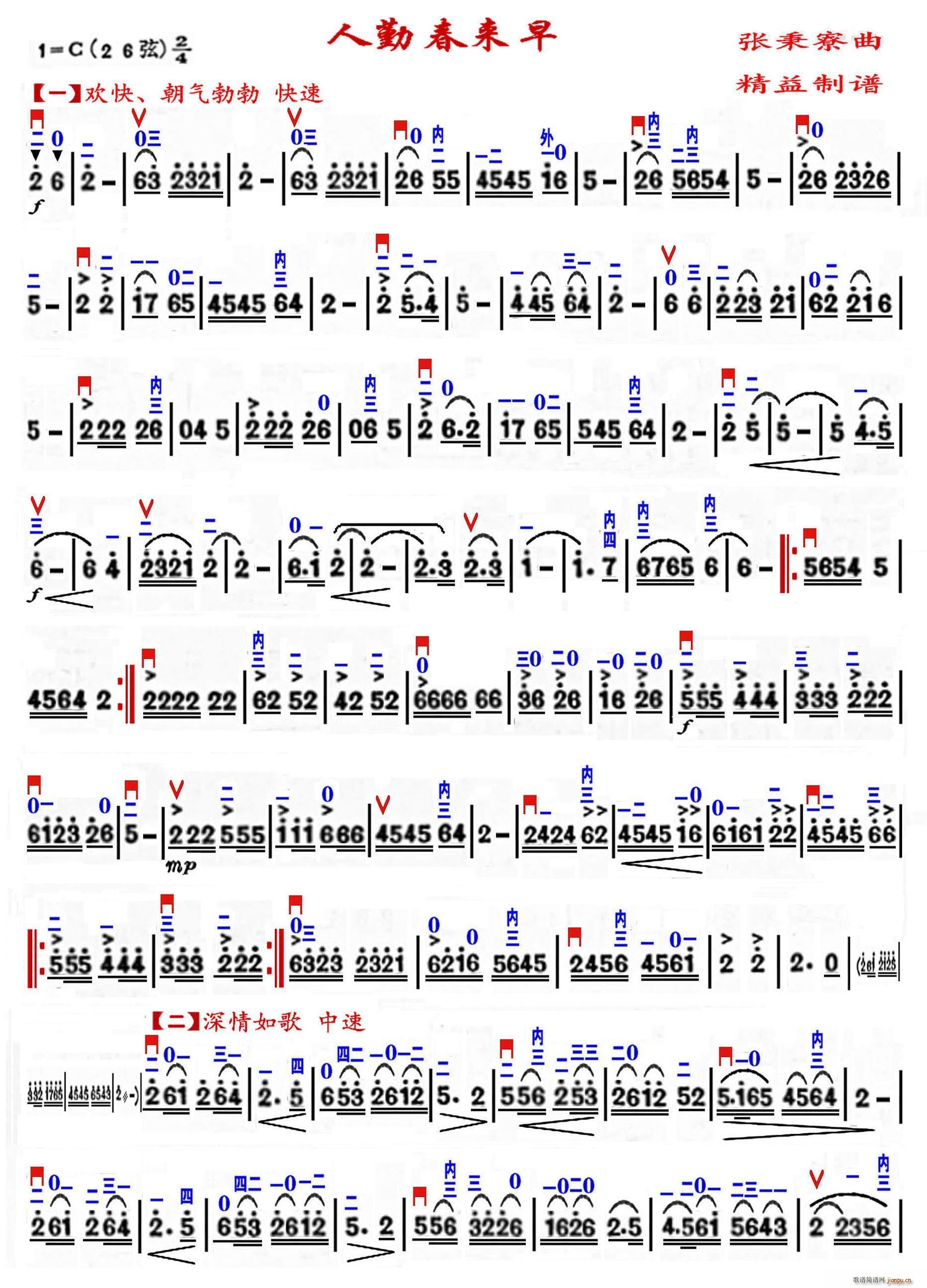 ���ڴ���(l��i)�� �������V��(ʮ�ּ�����)1