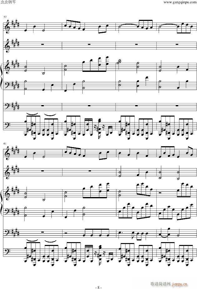 A Little While(����V)8