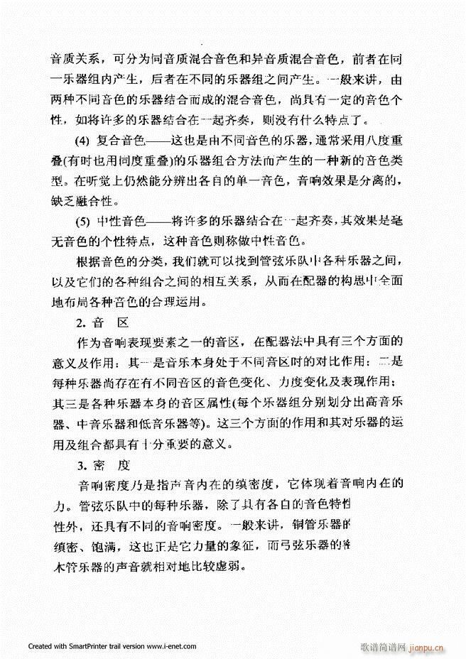 ���������A�̳� Ŀ�ǰ�� 1 61(ʮ�ּ�����)16