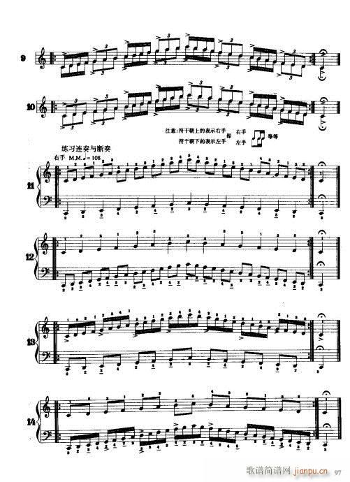 ���L(f��ng)�����༼��81-100(���L(f��ng)���V)17